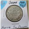 Image 1 : 1950 DESIGN "0" CANADA SILVER HALF DOLLAR