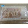 Image 1 : ONE POUND CENTRAL BANK OF EGYPT BANK NOTE