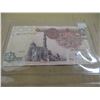 Image 2 : ONE POUND CENTRAL BANK OF EGYPT BANK NOTE