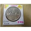 Image 1 : 1952 (3 WATERLINE) CANADA SILVER DOLLAR