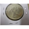 Image 2 : 1965 CANADA SILVER HALF DOLLAR