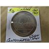 Image 1 : 1867 - 1982 CANADA CONFEDERATION CONSTITUTION DOLLAR