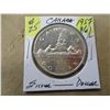 Image 1 : 1957 (3 WATERLINE) CANADA SILVER DOLLAR