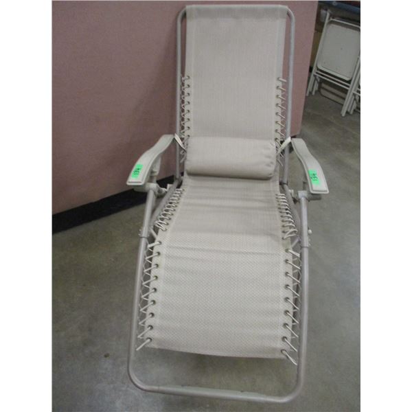 ESTATE:  FOLDING LAWN CHAISE