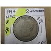 Image 1 : 1894 NEWFOUNDLAND VICTORIAN SILVER HALF DOLLAR