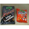 Image 1 : SHELF PULLS (AS IS):  BAG OF MARS BARS & BAG OF M&M'S