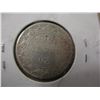 Image 2 : 1885 NEWFOUNDLAND VICTORIAN 20 CENT SILVER