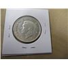Image 2 : 1947 (STRAIGHT 7) KEY DATE CANADA SILVER HALF DOLLAR