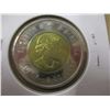 Image 2 : 2020 CANADA BILL REID UNCIRCULATED TOONIE