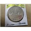 Image 1 : 1952 (3 WATERLINE) SILVER DOLLAR
