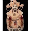 Image 2 : Jade Emperor Yu Huang Pearl Chinese Figurine  [178697]