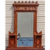 Image 2 : Eastlake-Style Hall Mirror [179139]