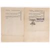 Image 2 : Red Sox Stock Certificates-2 (1916) [176378]