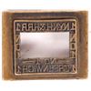 Image 2 : NY, NH & H Railroad Ticket Stamp Die c1900s [176033]