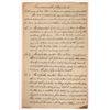 Image 1 : War of 1812 Document, 1814 [179057]