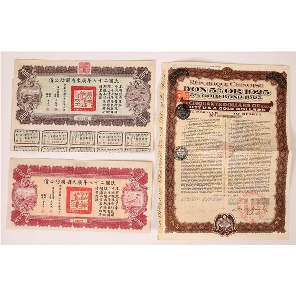 Republic of China Government Bonds 1913-38 [176567]