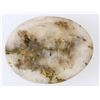 Image 2 : Gold Quartz Cabochon [179020]