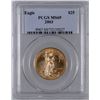 Image 1 : $25 American Eagle Gold 2003 [178647]