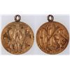 Image 1 : $2 1/2 Gold Piece Love Token  [177395]