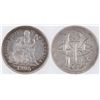 Image 1 : Liberty Seated Dime Love Token [178198]