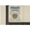 Image 1 : 1958-D WASHINGTON SILVER QUARTER PCGS MS64