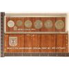 Image 2 : 1975 ISRAEL 6 COIN UNC OFFICIAL MINT SET, ISRAEL'S