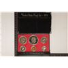 Image 1 : 1974 US PROOF SET (WITH BOX)