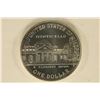 Image 2 : 1993-P US UNC SILVER DOLLAR THOMAS JEFFERSON