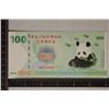 Image 1 : 2019 CHINA PANDA 100 YUAN CRISP UNC COLORIZED