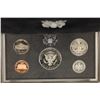 Image 2 : 1996 US SILVER PREMIER PROOF SET (WITH BOX)