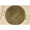 Image 2 : 1922 PEACE SILVER DOLLAR