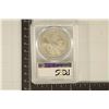 Image 2 : 2005-P US SILVER DOLLAR MARINE CORP PCGS MS69