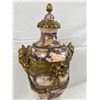 Image 2 : Ornamental Marble Vase with Brass Accents