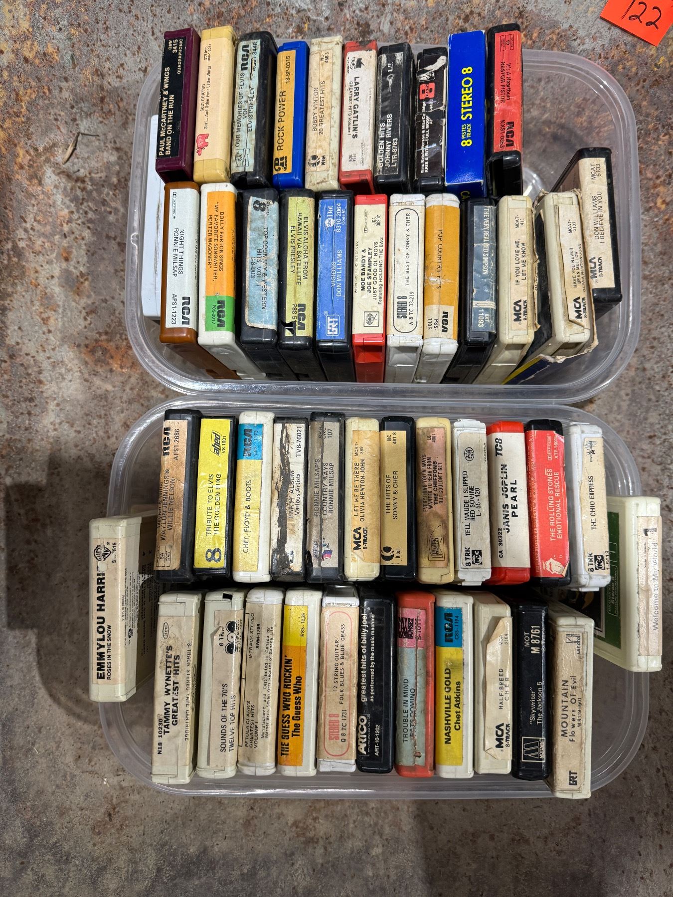 Eight Track 8 tracks