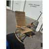 Image 1 : Rocking patio chair