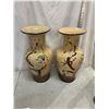 Image 2 : 2 Chinese cases 21" tall