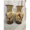 Image 3 : 2 Chinese cases 21" tall