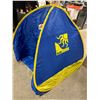 Image 1 : Sunshade