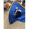 Image 2 : Sunshade
