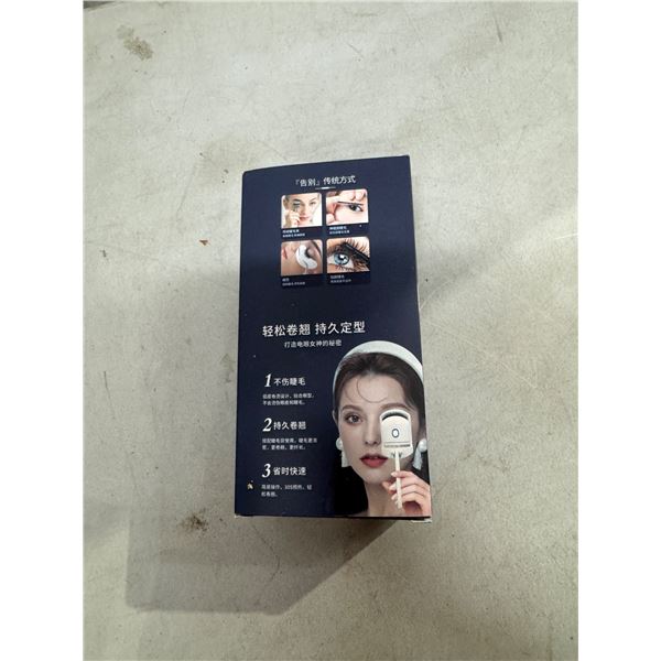 New eyelash curler
