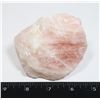 Image 1 : MEDIUM CLEAR/PINK CLUSTER ROUGH GEOLOGICAL