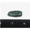 Image 1 : SMALL GREEN POLISHED GEOLOGICAL SPECIMEN