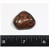 Image 1 : SMALL BLACK/BROWN POLISHED GEOLOGICAL SPECIMEN