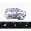 Image 1 : MEDIUM/SMALL BLUE/WHITE ROUGH GEOLOGICAL SPECIMEN