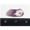 Image 1 : SMALL PURPLE/CLEAR/WHITE POLISHED GEOLOGICAL