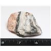 Image 1 : MEDIUM/SMALL PINK/BLACK/WHITE ROUGH GEOLOGICAL