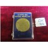 Image 1 : Expo '86 Official Medallion