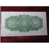Image 2 : 1923 Canada Shinplaster - Very Nice