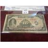 Image 1 : 1935 Bank of Canada Fine 12 Ultra Rare $10 Bill