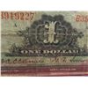 Image 8 : 1935Bank of Canada $1 Bill Graded VG 10 - Rare, English